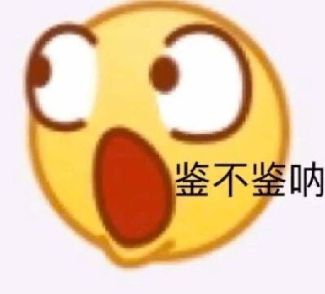 #柳智敏[超话]#😃#柳智敏五颜一# 【引战挂黒】