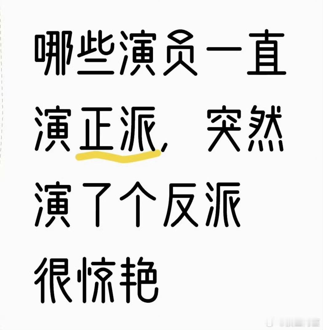 乔振宇……欧阳少恭真的是，尽管我玩过游戏，但是古剑奇谭一开始依然觉得可能是电视剧