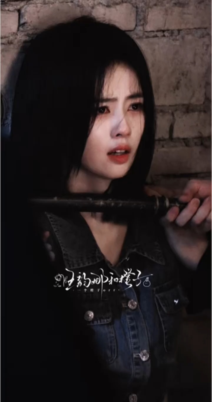 「闪动如蝴蝶在双颊 那是眼泪吗💧」哎呦这个王韵娜眼眶红红的🥹🥹白鹿王韵娜被