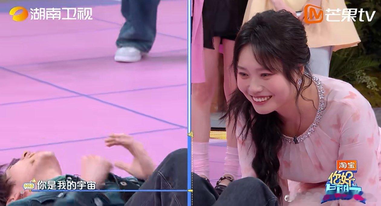 祝绪丹好奇宝宝上线你好星期六 甜蜜必杀技环节欢乐嗨翻天！赖伟明酷劲十足的发言，让