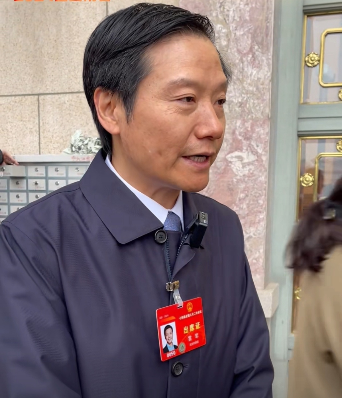 看来造车压力很大啊，雷军看起来憔悴了不少[笑cry] ​​​