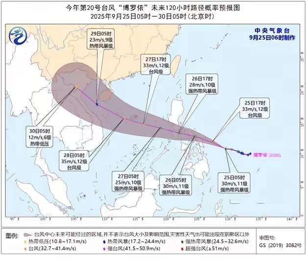 上班的和上学的估计都在
偷笑，今年的台风真的是
太多啦，前面的桦加沙，后面的
