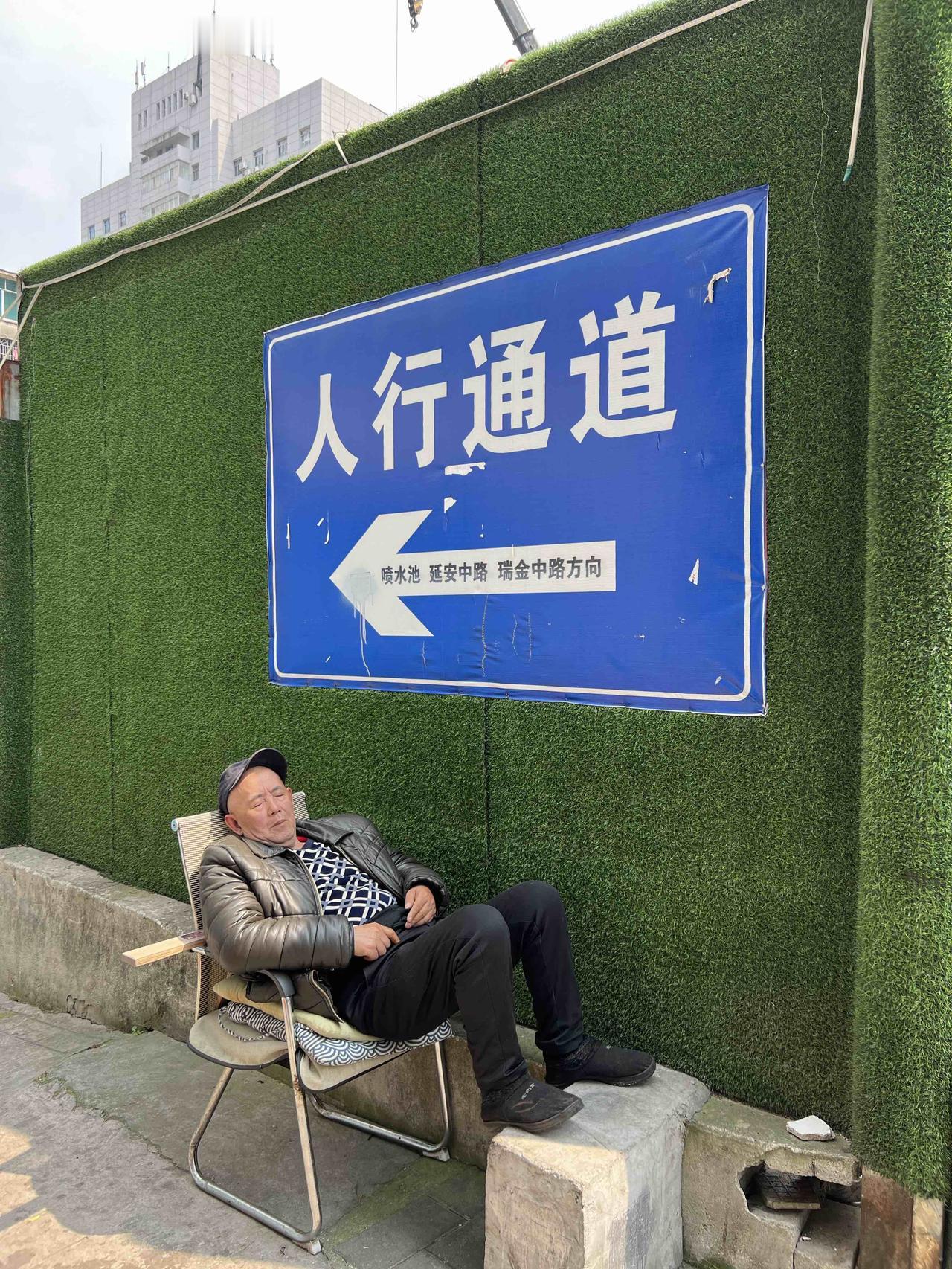 彭林教授提出的“半人时代”概念太值得深思了。现在物质丰富，很多人身体发育成熟，可