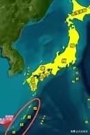 果然是有高人！你不是说“台湾有事，就是日本有事”吗？我现在就让你日本有事，我倒要