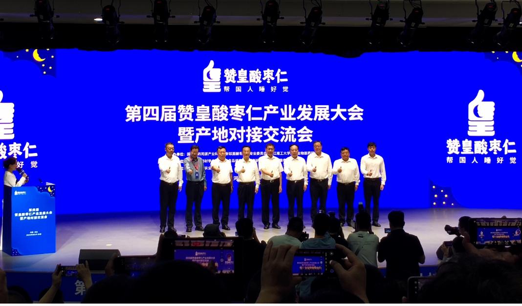 【赞皇县是如何凭借“四大四小”，“拿捏”全国70%“睡眠市场”的？】老话说得好，