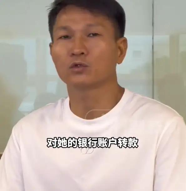 “结婚22年、一儿一女非亲生”案，女方回应：没转移1400万，那是生活正常开销；
