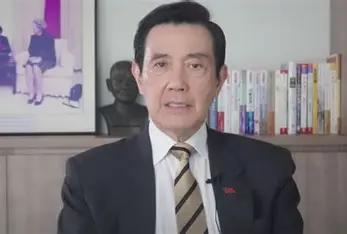 5月30日，马英九基金会三人调查小组发表声明指出，依据董事会决议，调查结果应先提