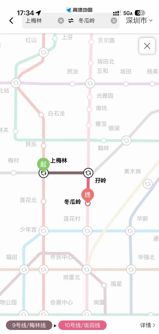 为啥地图都不让我在孖岭转车呢
百度和高德都不推荐孖岭转车是为什么呀
深圳地铁 上