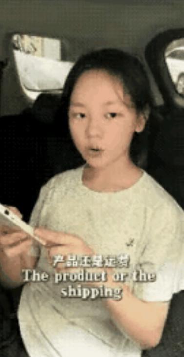 广东佛山，一12岁女孩跟着父母去参加广交会，本来是为了去见世面，不料一迪拜客户突