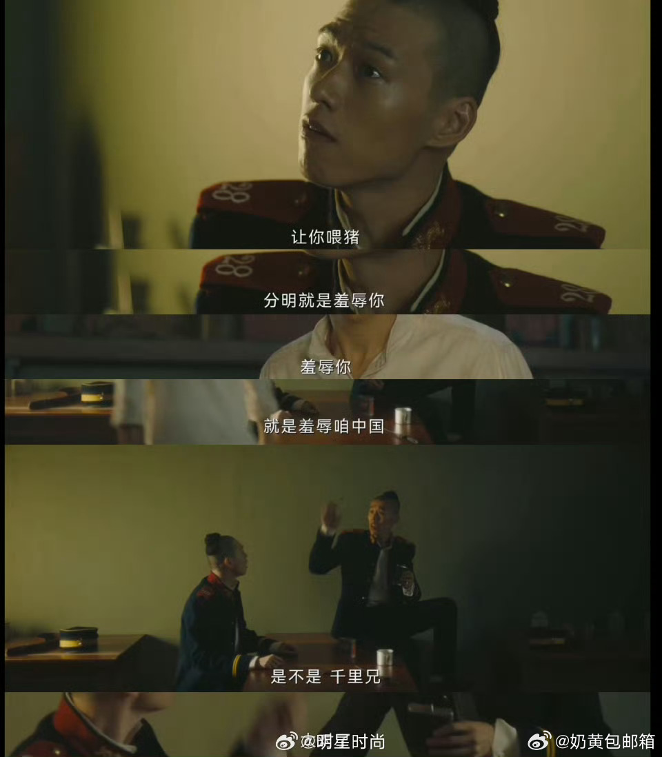 人生若如初见文科生的命定剧质感真的太强了！口碑是慢慢慢慢来的 ​​​