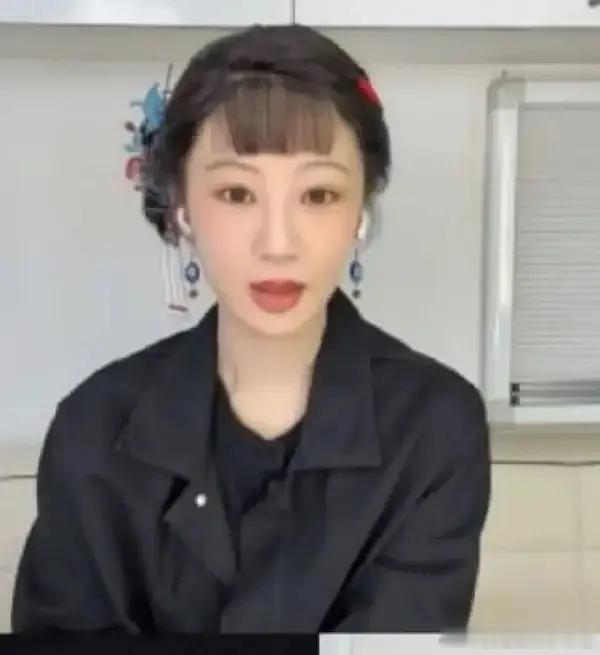 杨紫这个妆造怎么样？适合她吗？ 