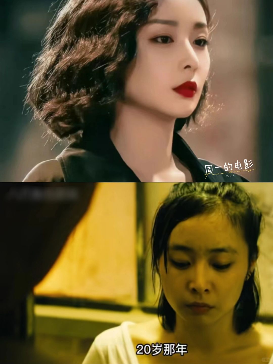 高叶说：“我演大嫂的一个私心是要致敬一个对我很重要的人。”回忆起刚出道时参演的受...