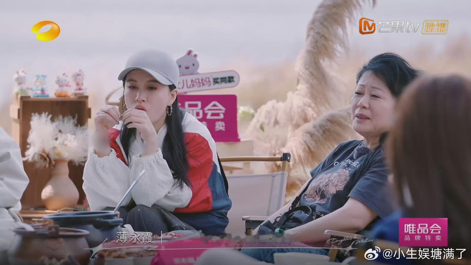 李嘉格用8年时间消化妈妈的否定