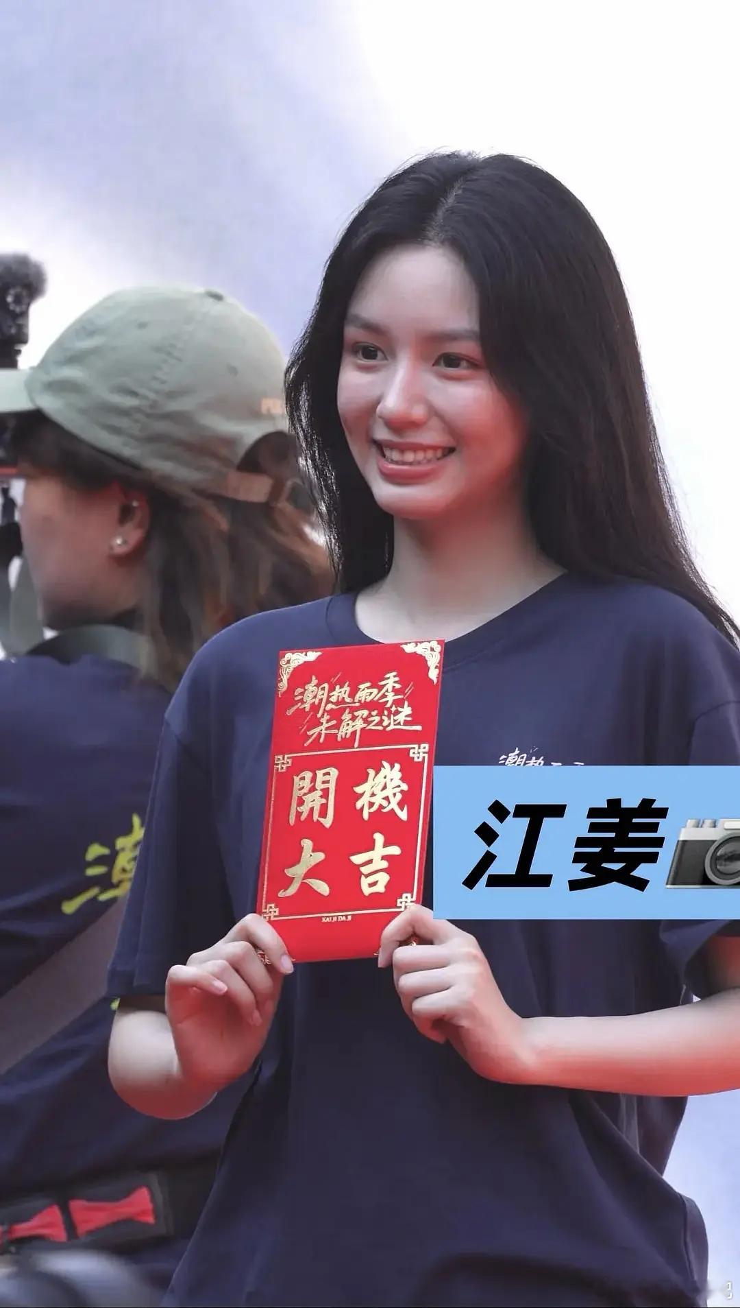 周也这个状态拍戏效果真的好吗？ 