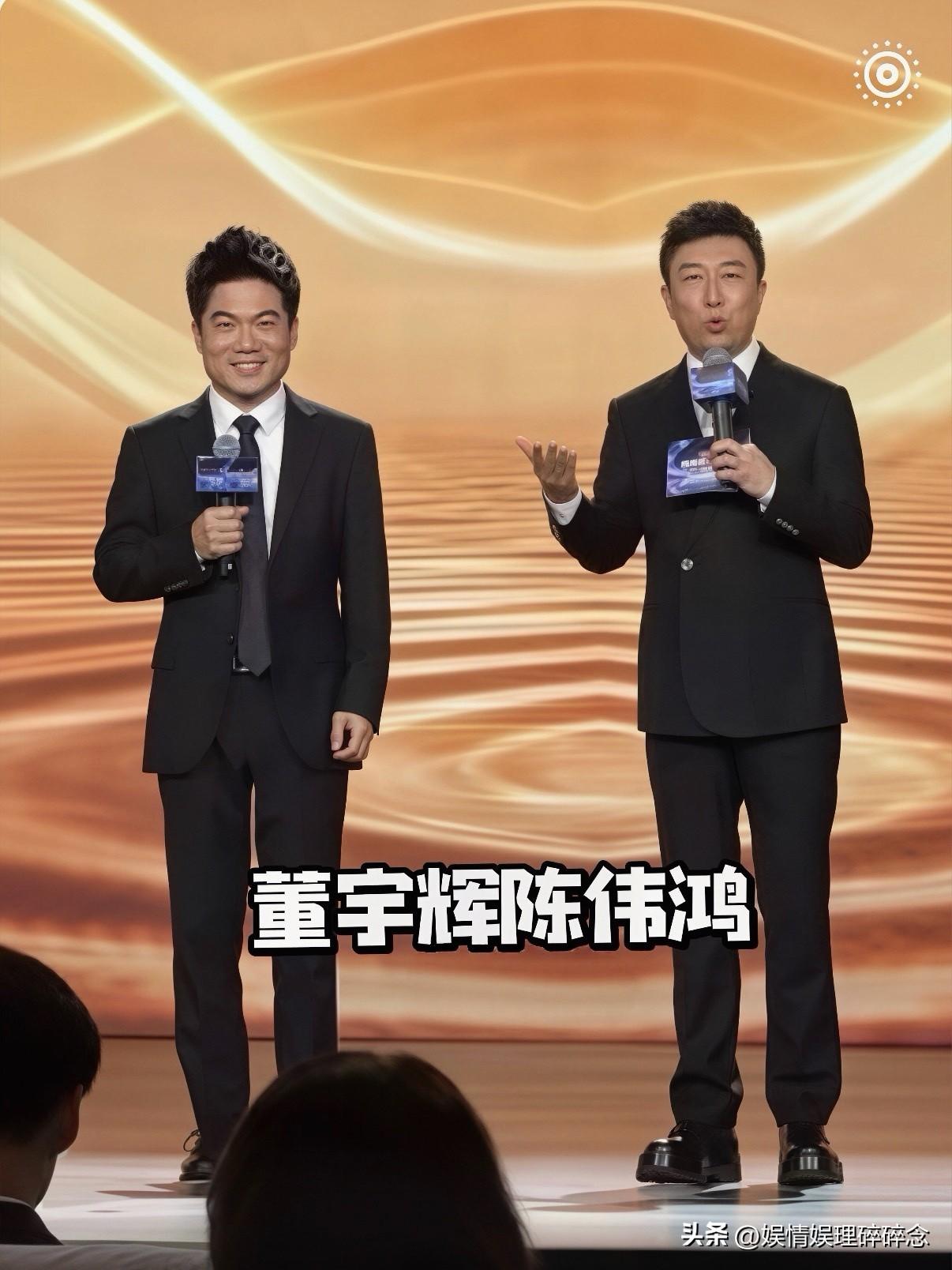 “苦心人，天不负”——这是央视主持人陈伟鸿在2022年对董宇辉的评价！
没想到，