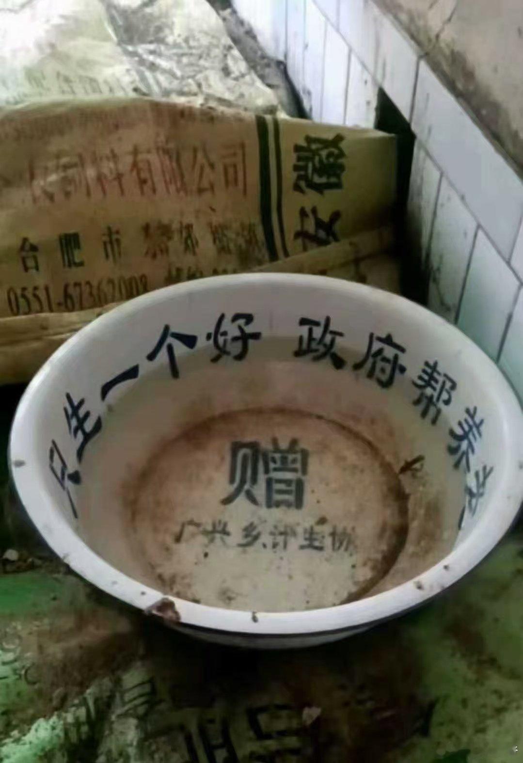 这个，可以评为县级文物了 