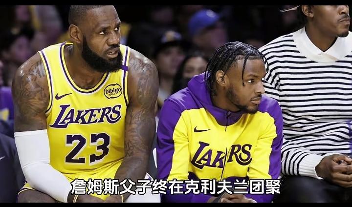 詹姆斯的下家到底会是谁？
据说现在全联盟，除了湖人，所有的球队都有接触了，但结果