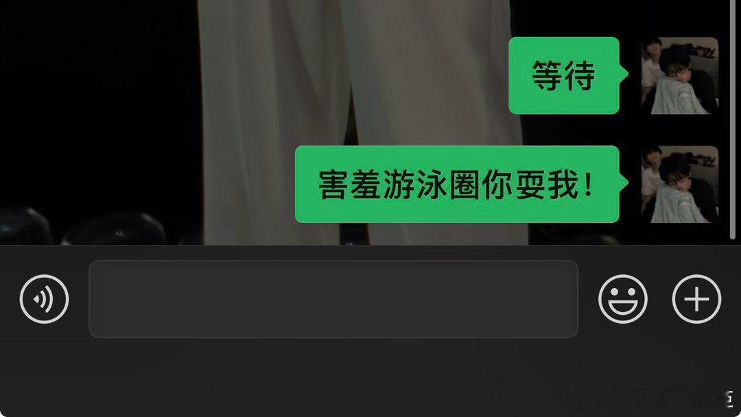 害羞游泳圈你耍我！ ​​​