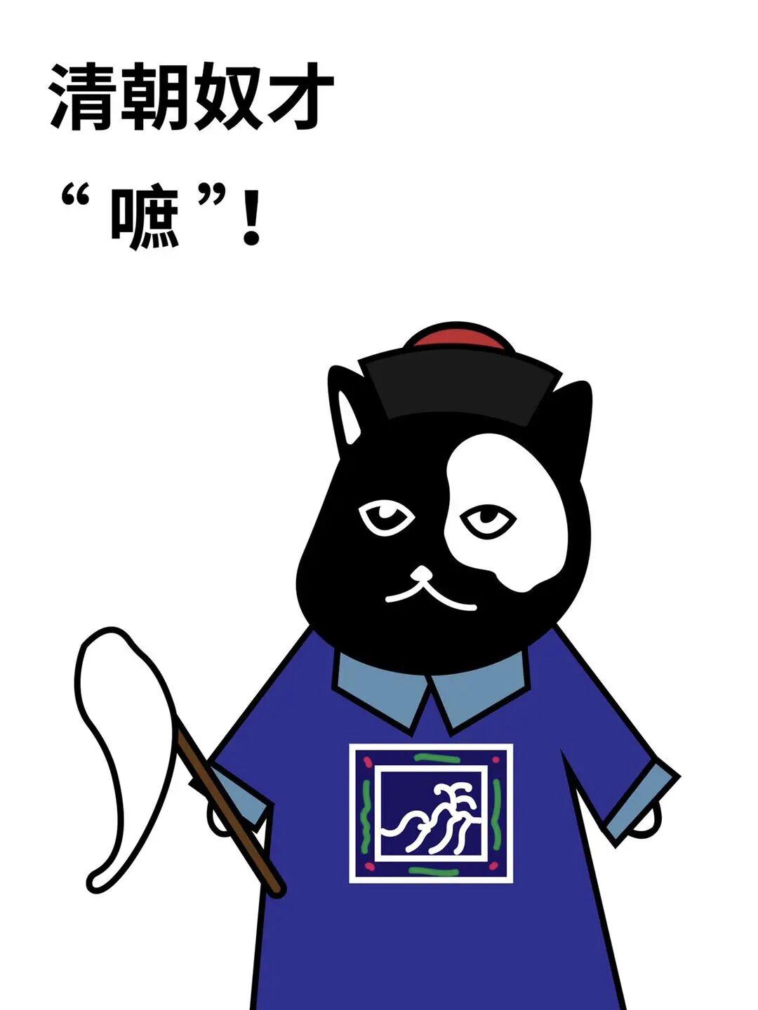 工作中千万不要有奴才相————

老陈每天给领导擦桌、泡茶、取快递。朋友圈秒赞，
