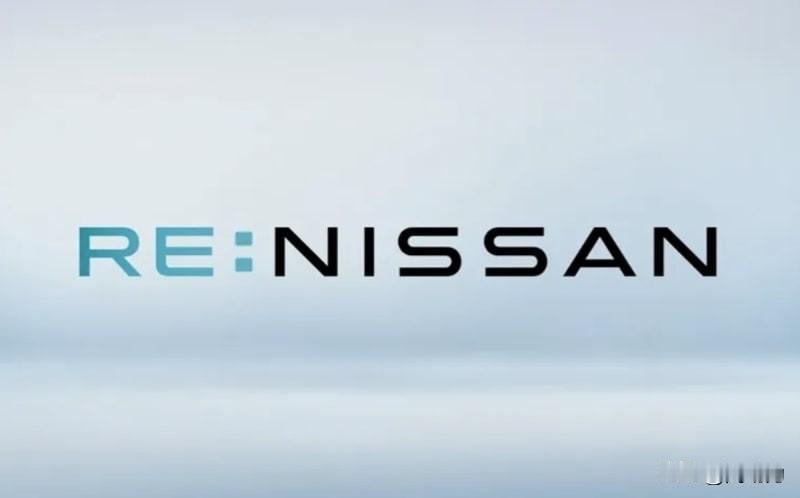 日产将位于南非罗斯林的工厂和附近的冲压车间出售给了奇瑞汽车。
1月23日，日产汽