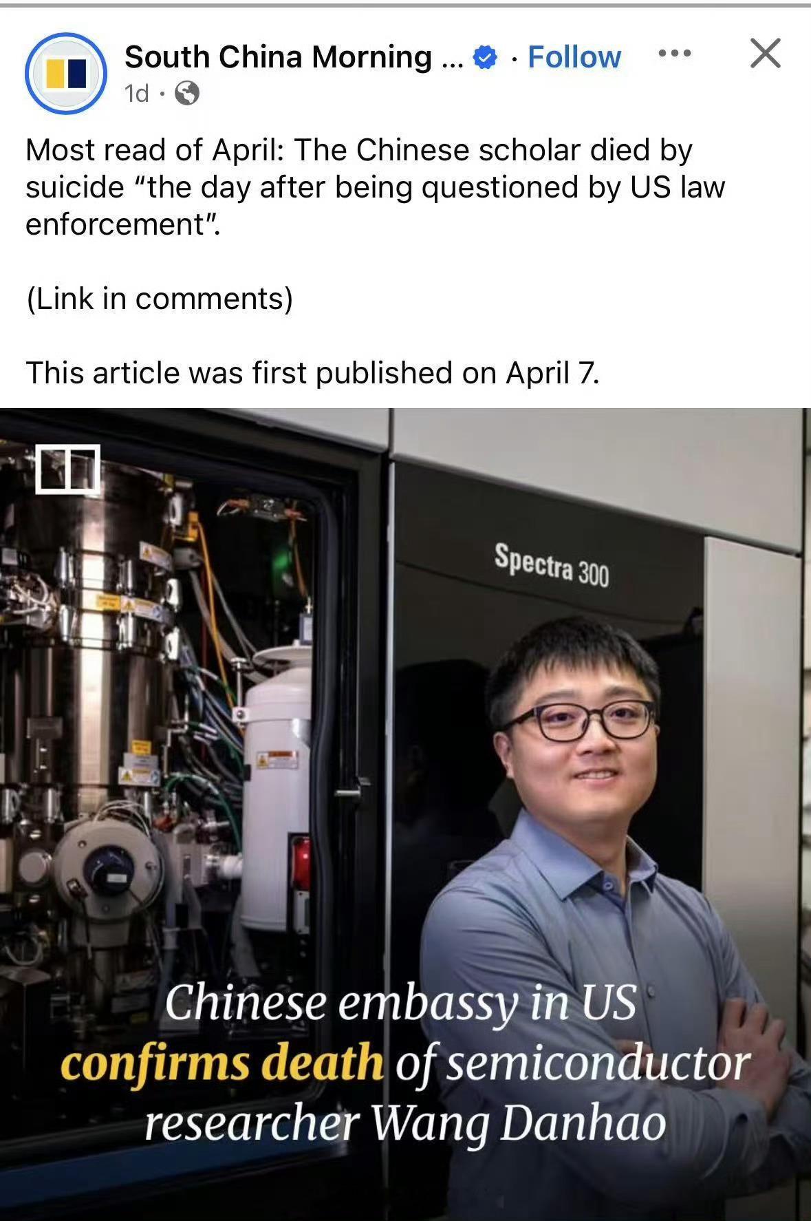 啊。这种事好像不是第一起了…… 