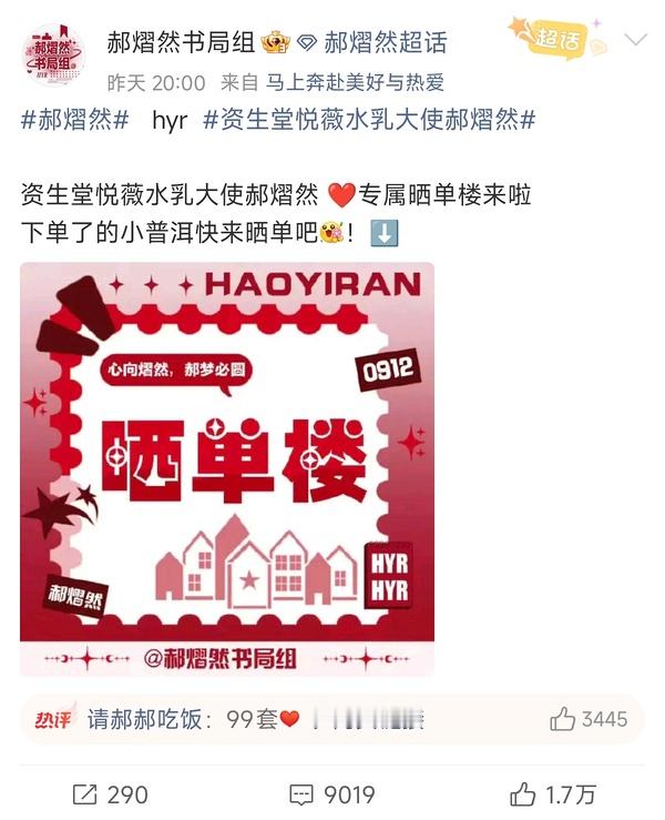 wf比cpf多这么多。。。 