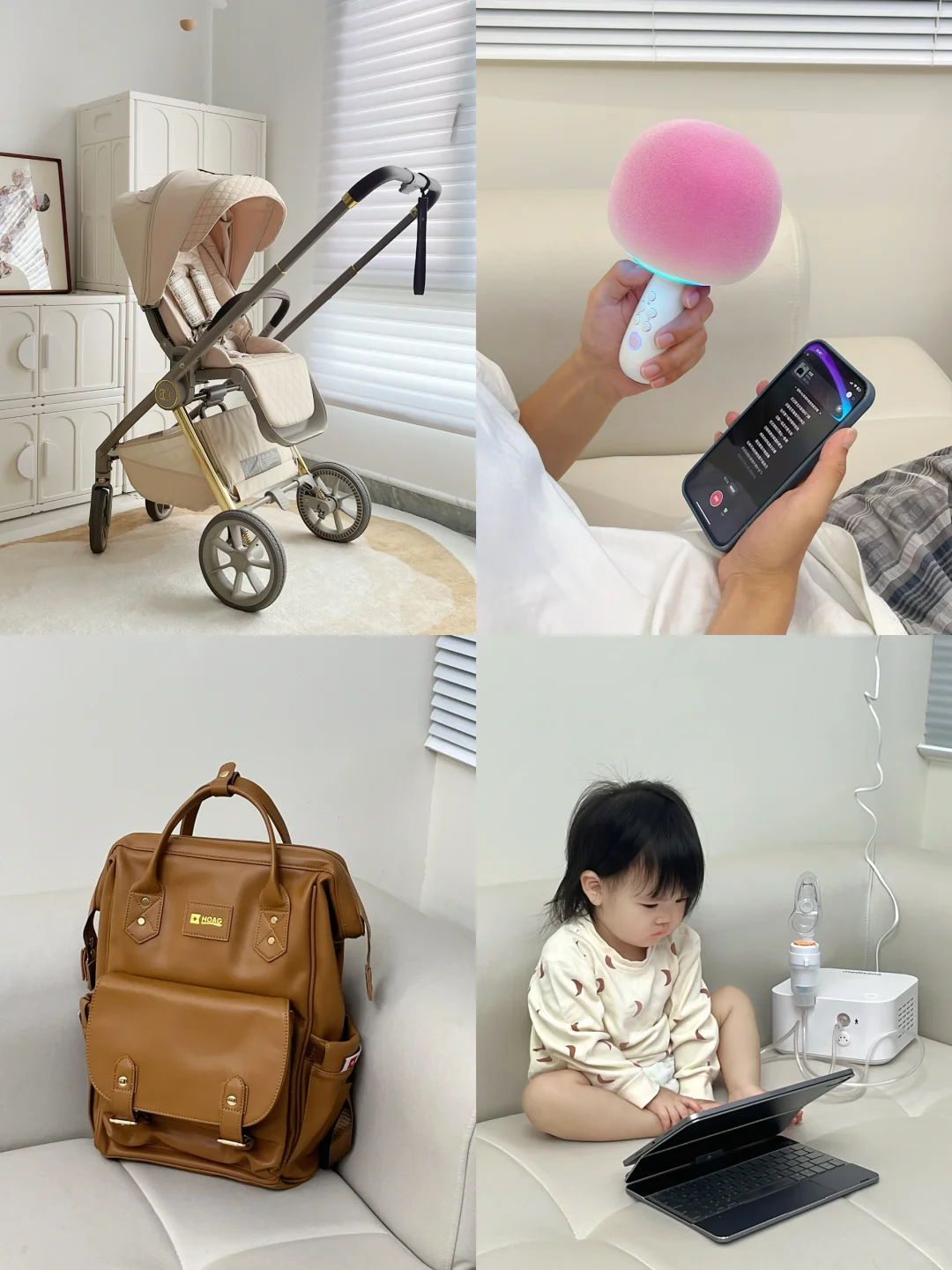 618购物开箱📦一件都没有踩雷✌🏻