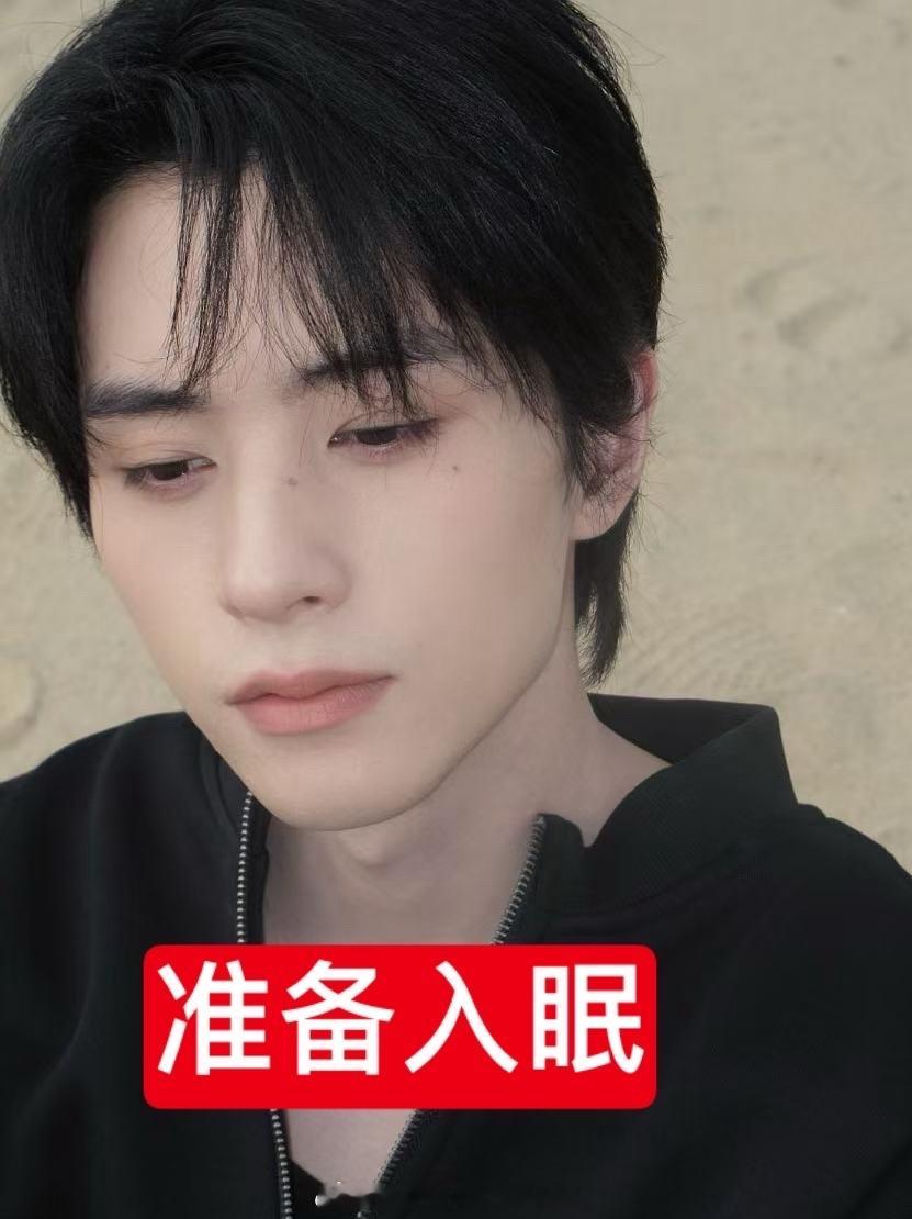 宣布 