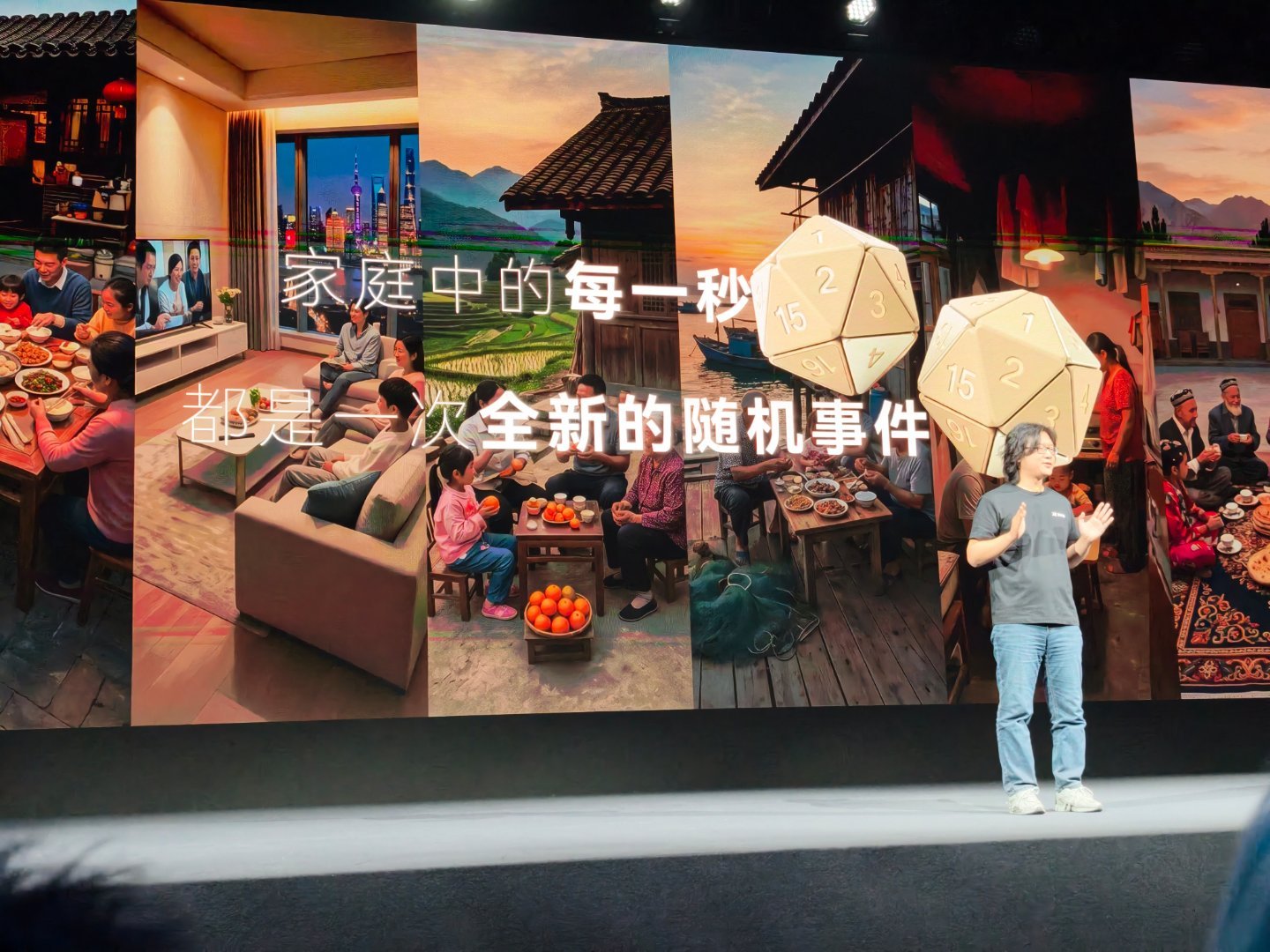 今天的发布会，王潜一上来就是实锤了小米战投领投B轮融资。目前机器人行业现状——展