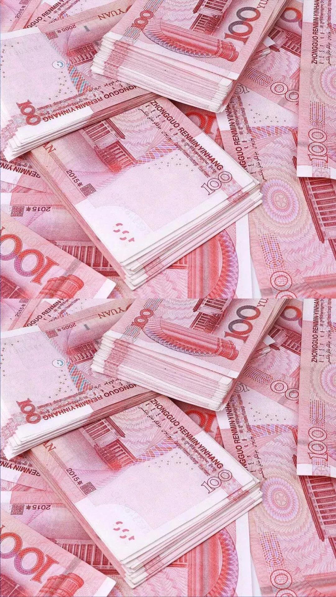 刷到都是你的，以后财源滚滚，顺风顺水！[祈祷][祈祷][祈祷]