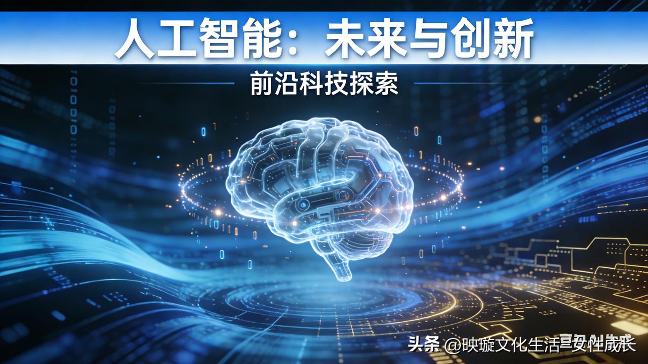 达沃斯论坛，马斯克描绘了未来几年AI改写地球的场景。但是，他忽略了一个最重要的点