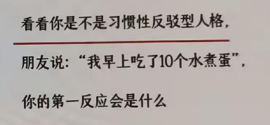 我家娃今年刚升上高中，前些天回娘家才发现我妈不在家——老人家跟着旅行团去北京游玩