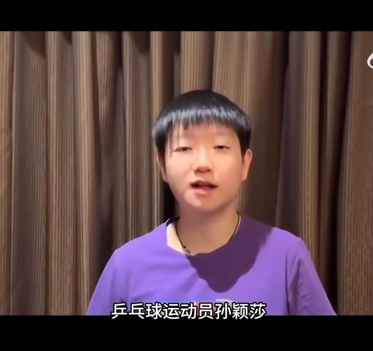 我莎的优秀真的是全世界人民都知道
2025年单打4个冠军🏆一个亚军
还在上海交