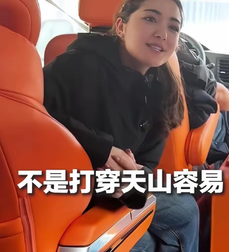 这是骨子里的东西——信仰。