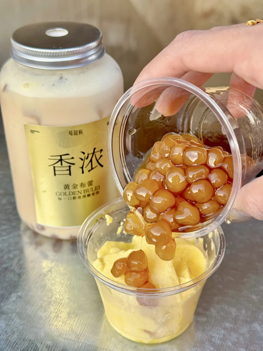 今年运气拿捏了～喝奶茶🧋抽中口红啦！