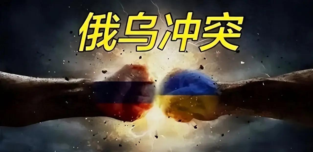 局势大变！泽连斯基松口接受75%领土和谈，特朗普直接喊话乌克兰换总统。

说实话