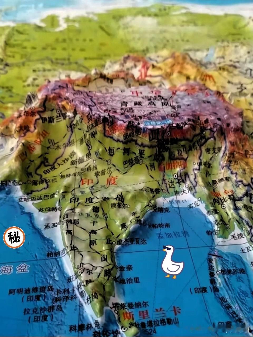 印度热到离谱！

网友扬言炸山降温，中科院一句话揭穿真相

2026年5月，印