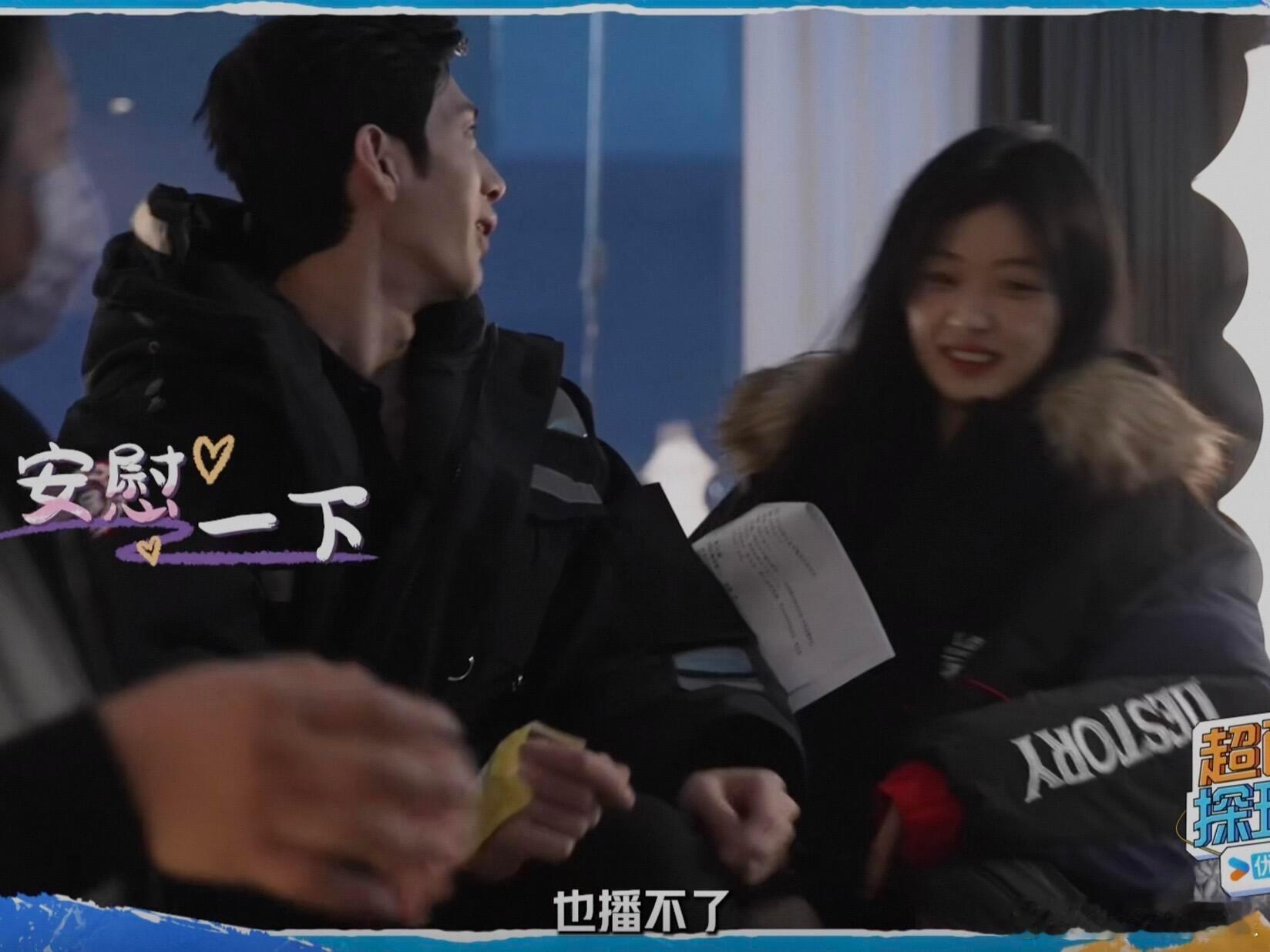 哈哈哈哈哈哈哈 好羞涩井柏然孙千看的什么参考图井柏然孙千吻戏看的什么参考图早春晴