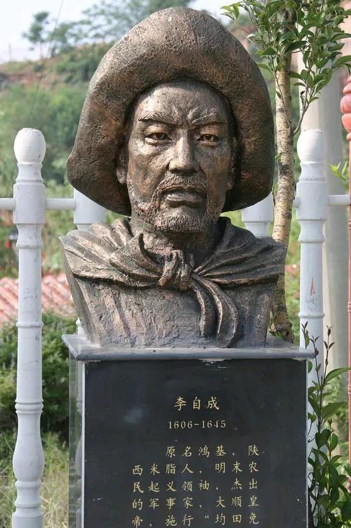 我一直想不明白，李自成为何在短短几年内队伍做的那么大？足足有几十万之众，后来才知