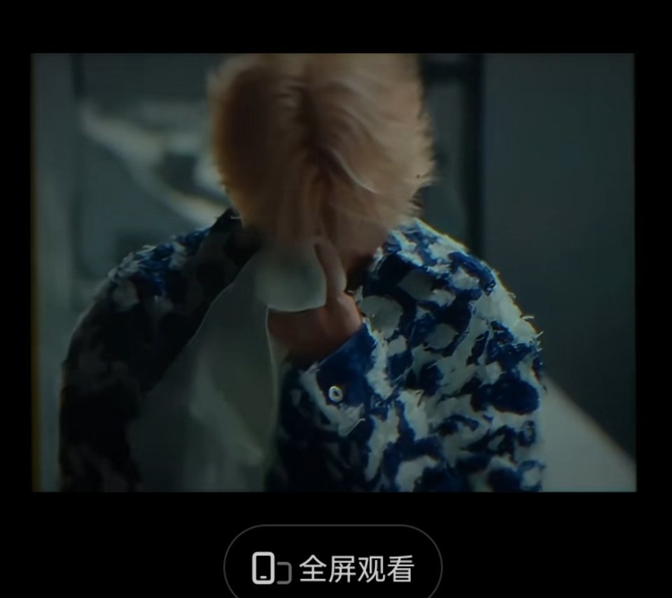王俊凯重庆站哭了宝宝不要哭，心疼了