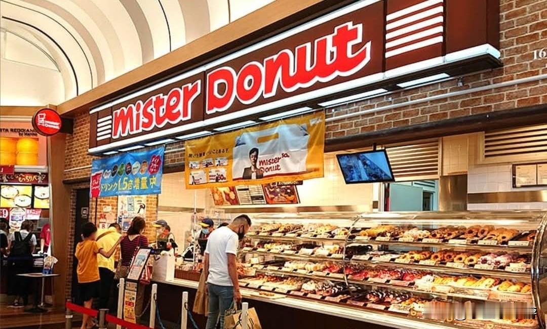 日本Mister Donut重返中国市场，预计今年7月上海开设1号店！
 
曾于