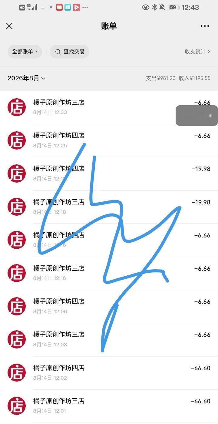 带我的ccl和凸凸棉来月一些新朋友🧱这条抽两个5.2