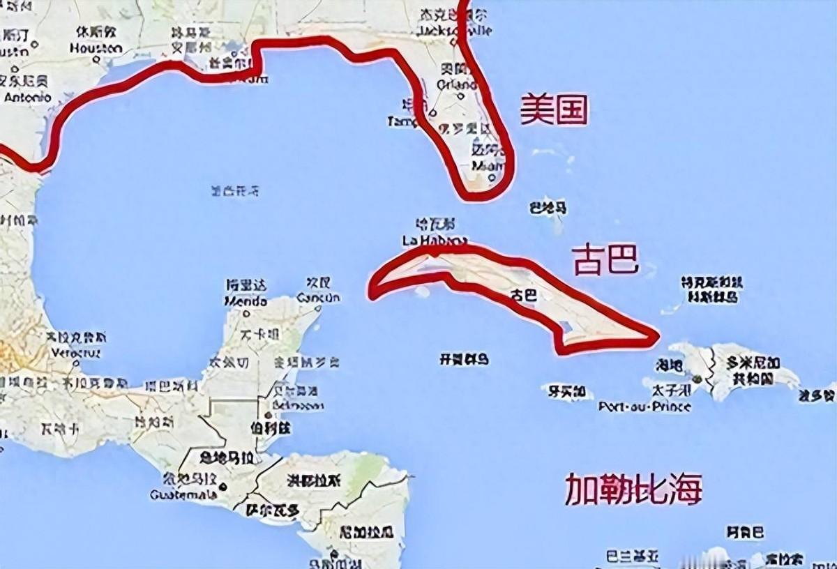 美国又开始耍无赖了！

古巴外交部长罗德里格斯5月17日指责美国政府捏造虚假文件