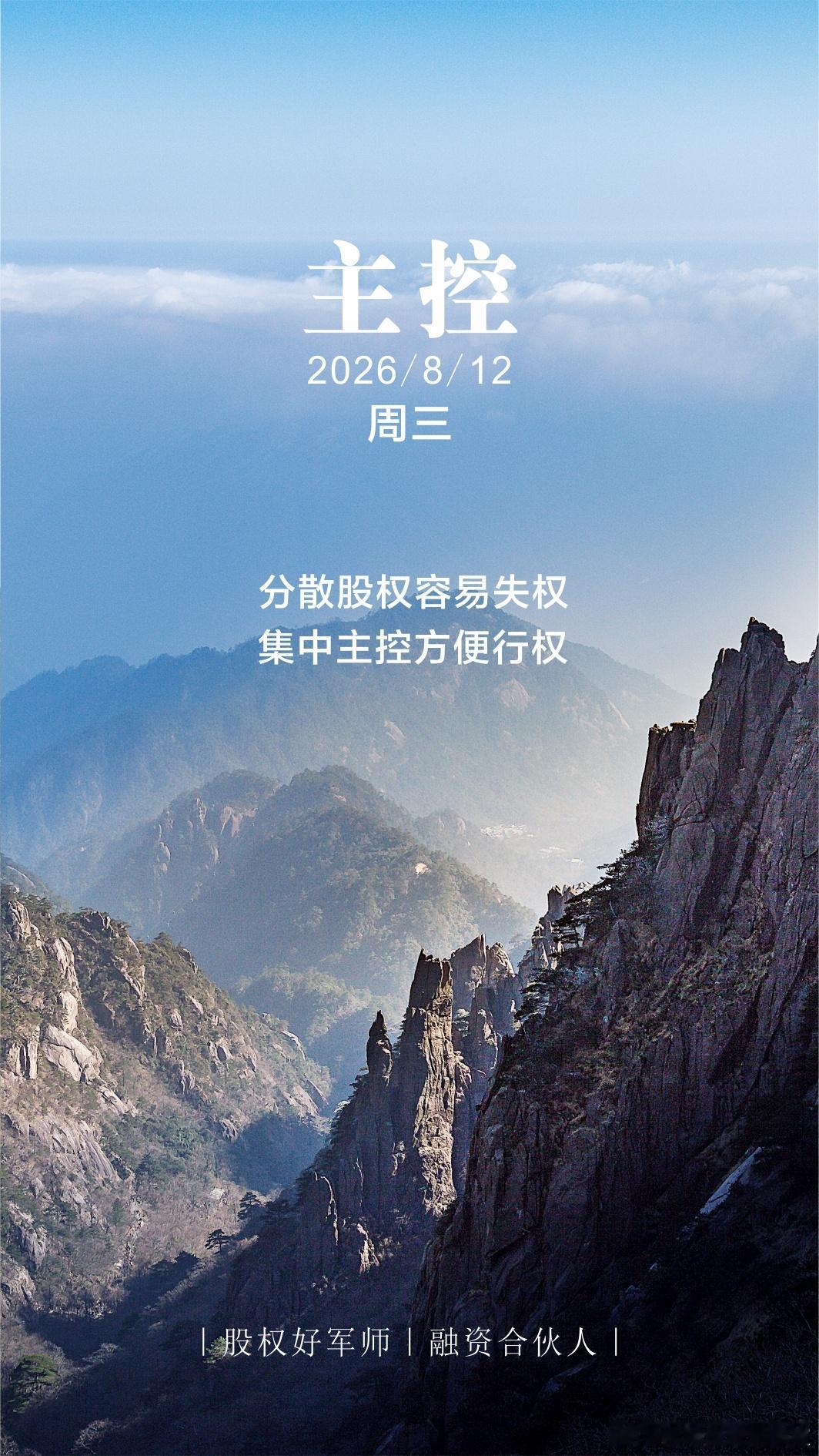分享图片 