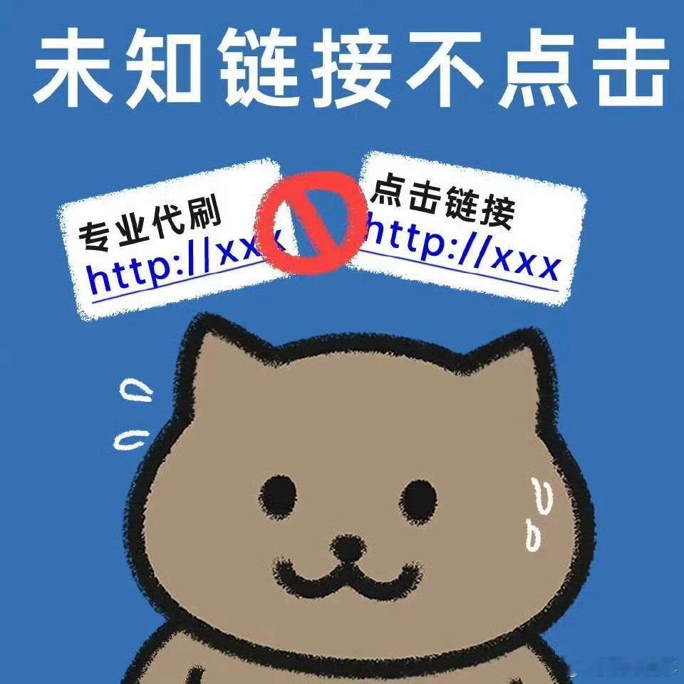 AI通过爬取目标社交动态如微博、公司信息等生成个性化内容，直呼姓名、模仿同事包括