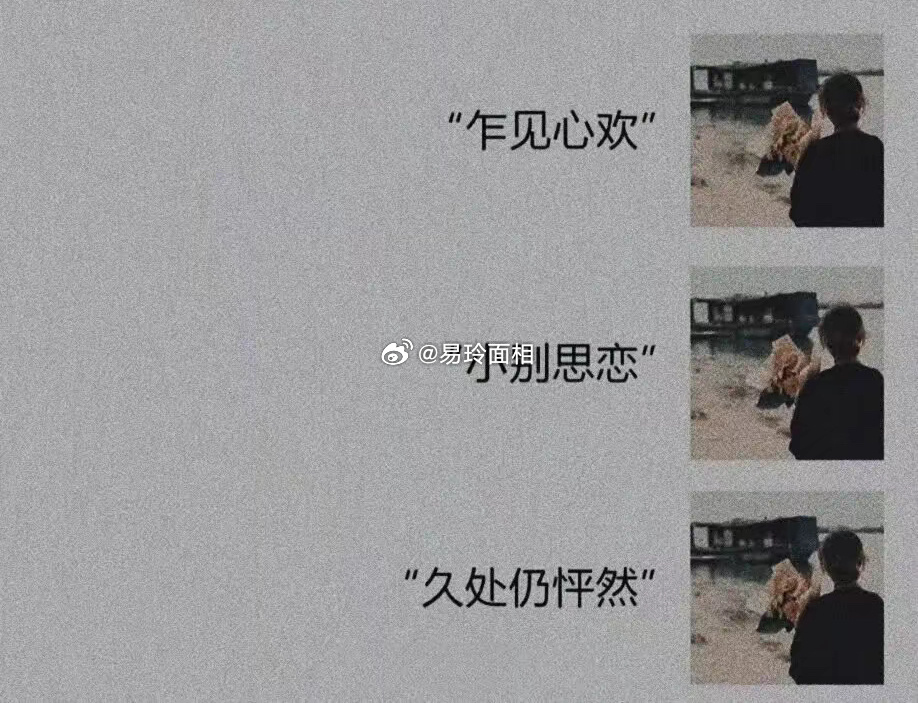 双子座，如同风中的精灵，拥有着敏锐的洞察力和无尽的好奇心。离家后，他们如同破茧成