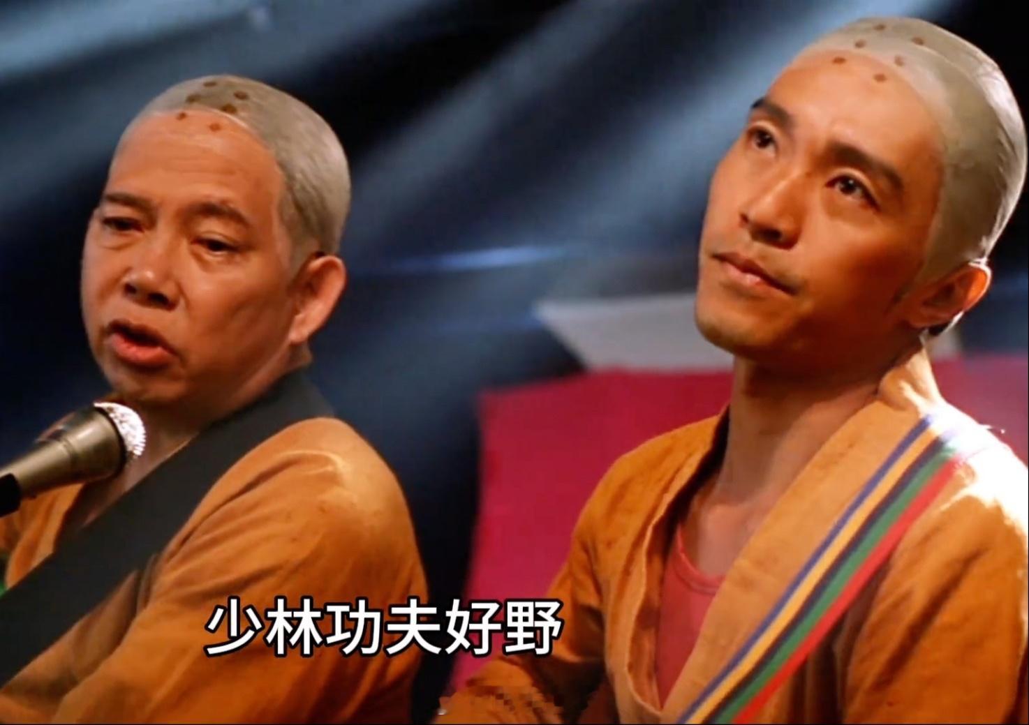 功夫女足预测票房9亿你会给星爷还上一张电影票吗？ 