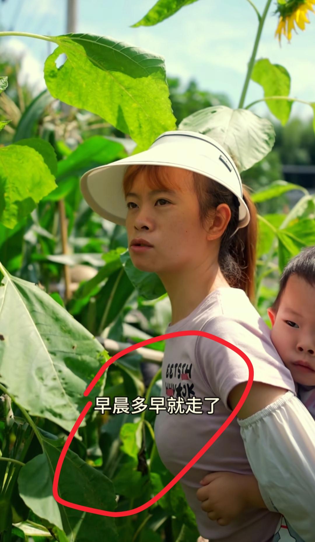 我开始有点理解佳玲了
清醒通透、踏实顾家的女人，谁会不喜欢啊？
不仅是因为厨艺出