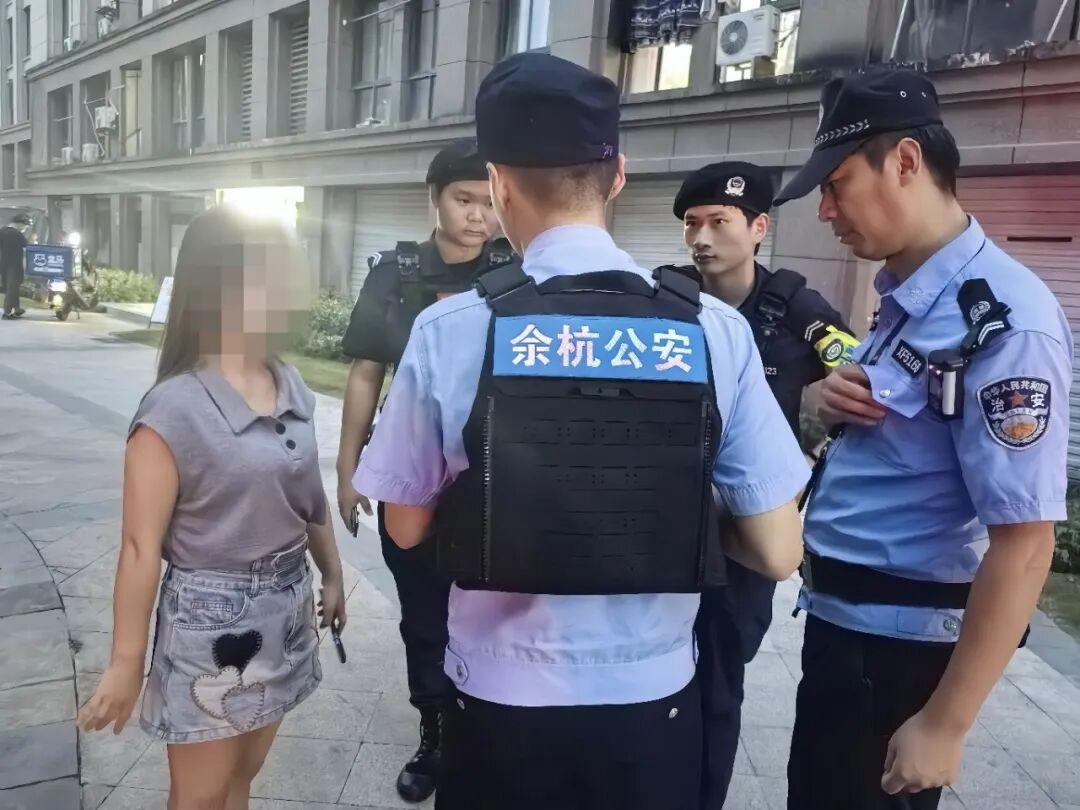 “防不胜防！”2025年9月，杭州余杭，一女子接到贵州老家的一通电话，对方称她被