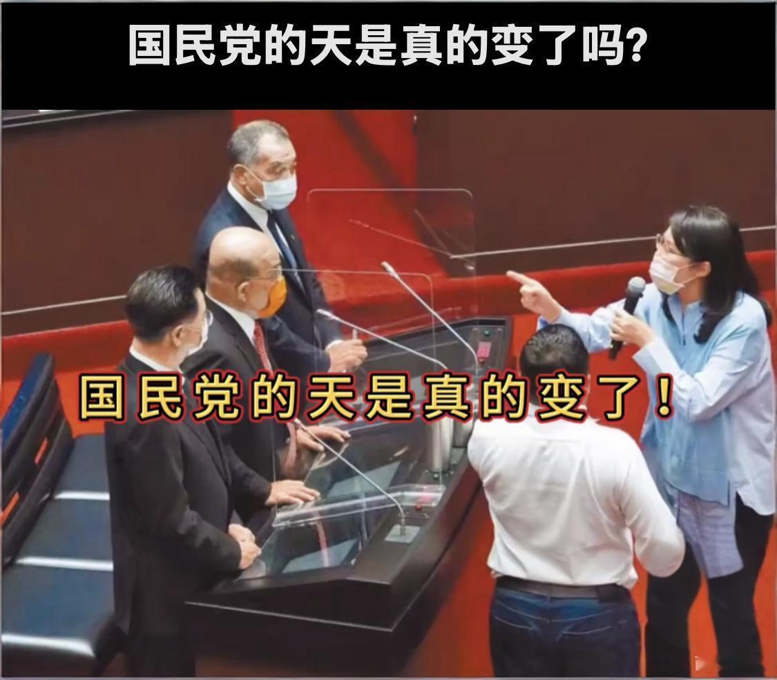 蓝营四大诸侯抱团谋分权，如今悉数收敛锋芒，被收拾的服服贴贴

国民党党争 国民党